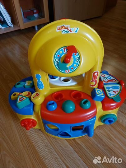 Игровой набор