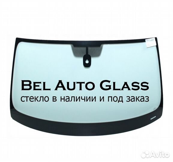 Стекла лобовые для Vaz есть установка