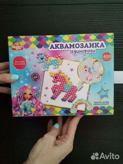 Аквамозаика