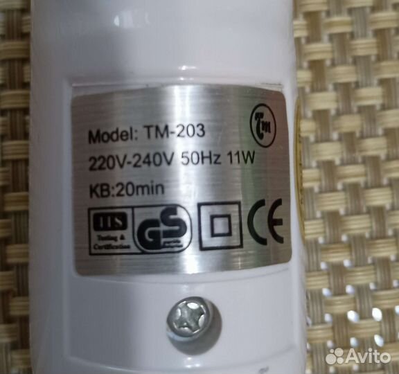 Массажер с инфракрасным теплом