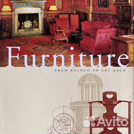 история интерьера и мебели барташевич читать