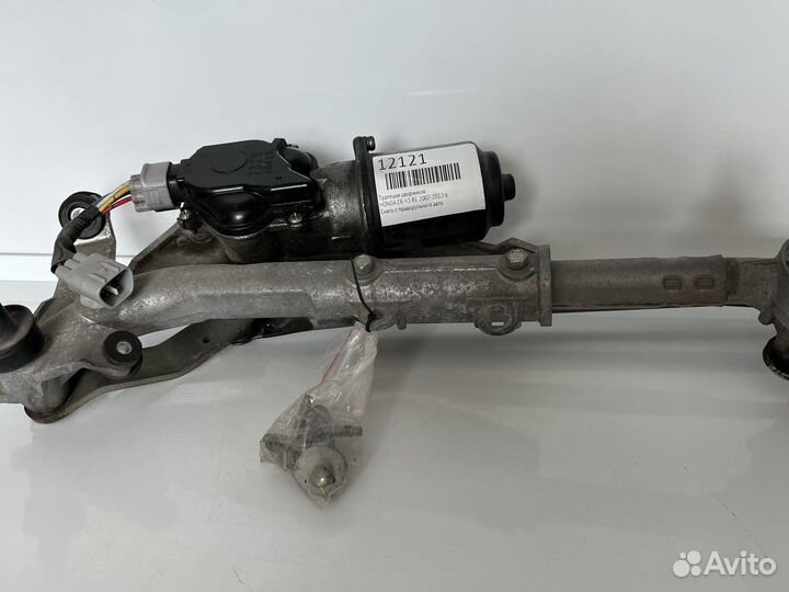 Трапеция дворников с мотором honda CR-V3 RE