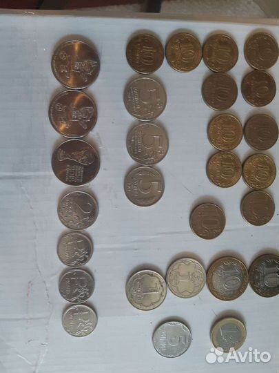 Юбелейные монеты