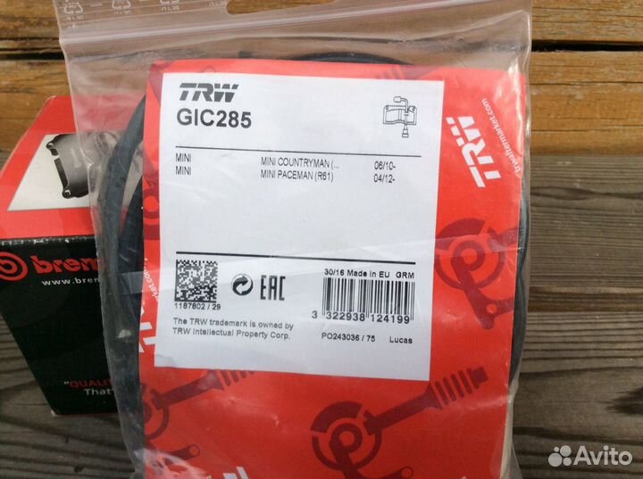 Тормозные колодки с датчиком износа Mini