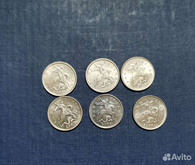 5 копеек СССР