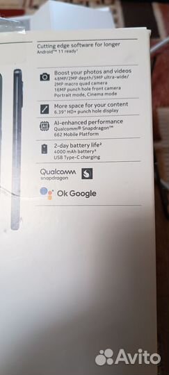 Nokia 5.4, 4/128 ГБ