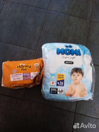Подгузники трусики