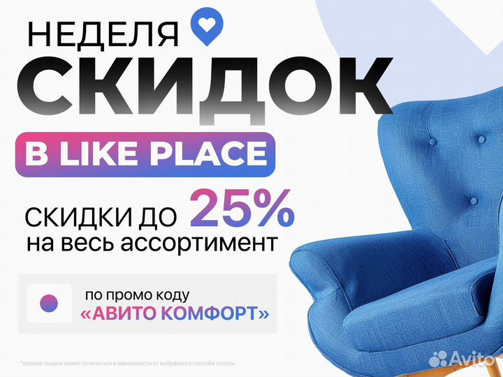 Геймерское кресло от производителя с доставкой