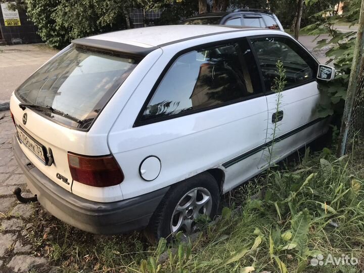 Выкуп Авто 39