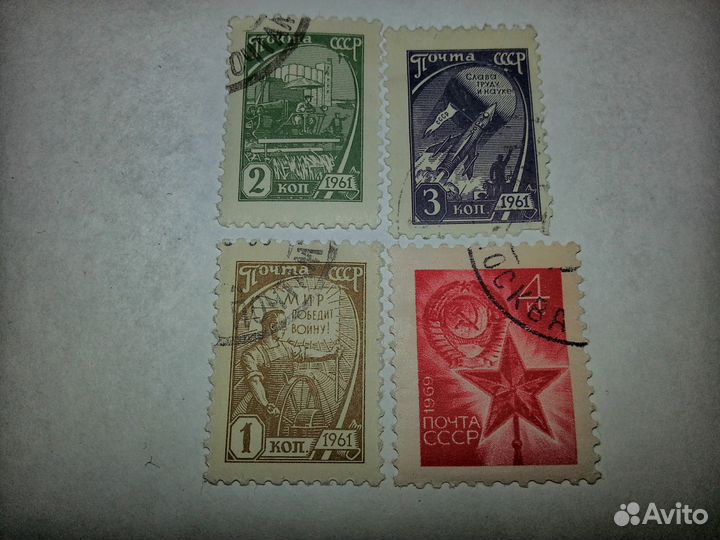 Продам марки СССР 60-Х гг