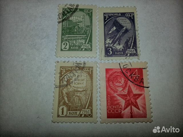 Продам марки СССР 60-Х гг