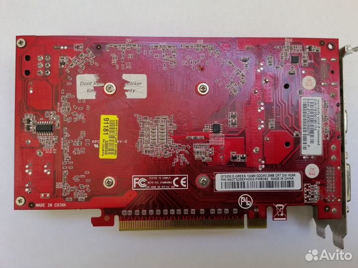 Видеокарта GeForce GTS 250 E-Green 1GB(1024Mb)