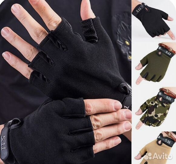 Полуперчатки тактические 5:11 велкро новые