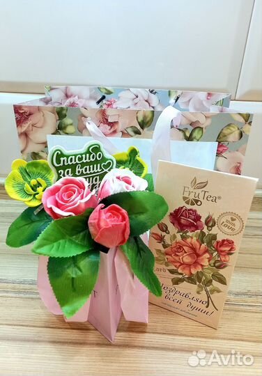 Подарочный набор / Мыло и чай