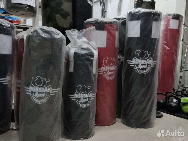 Боксерский мешок