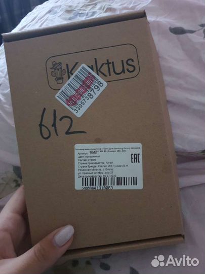 Стекло на samsung galaxy A50/A50s, A30/A30s