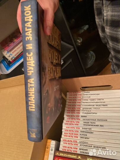 Книги детские, младший школьный возраст