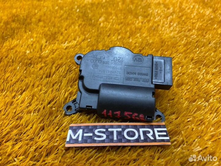 Привод заслонки отопителя Volkswagen Touareg 7L