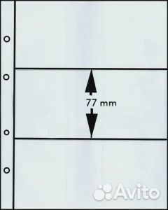 Листы для бон,монет