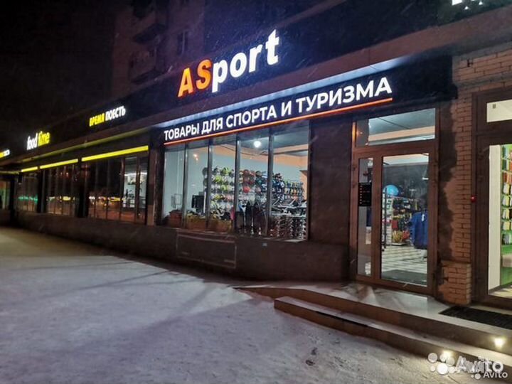 Гантели разборные sport
