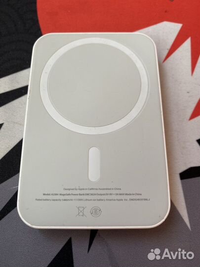 Magsafe Battery Pack