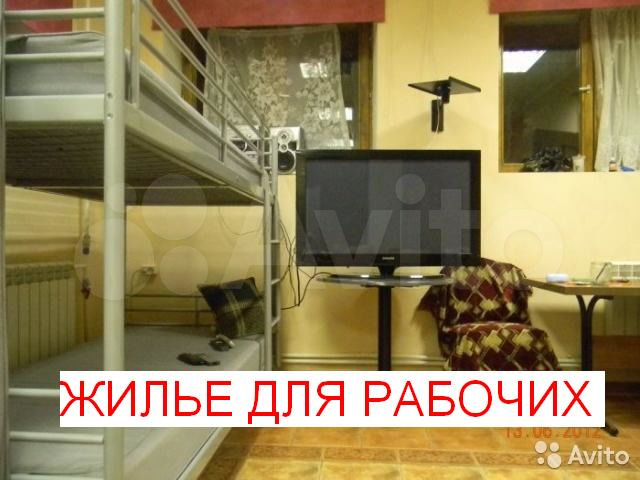 Дом 71 м² на участке 1 сот.