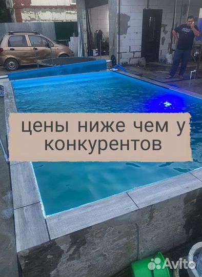 Бассейн для дачи 8м*3м*1,5м