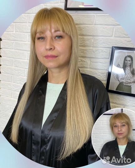 Наращивание волос