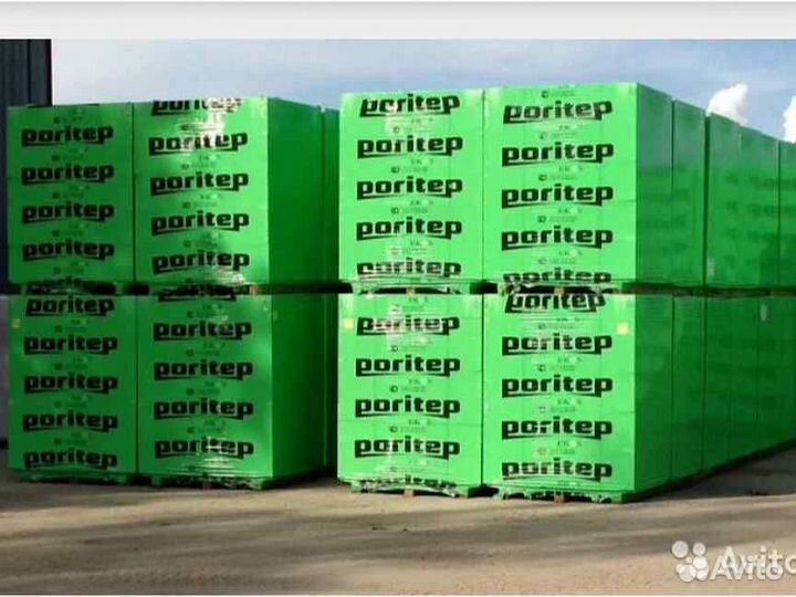 Газосиликатные блоки (газобетон) Poritep с завода