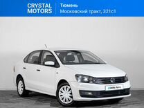 Volkswagen Polo 1.6 AT, 2019, 224 076 км, с пробегом, цена 869 000 руб.