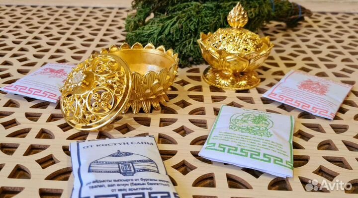 Курильница для благовоний