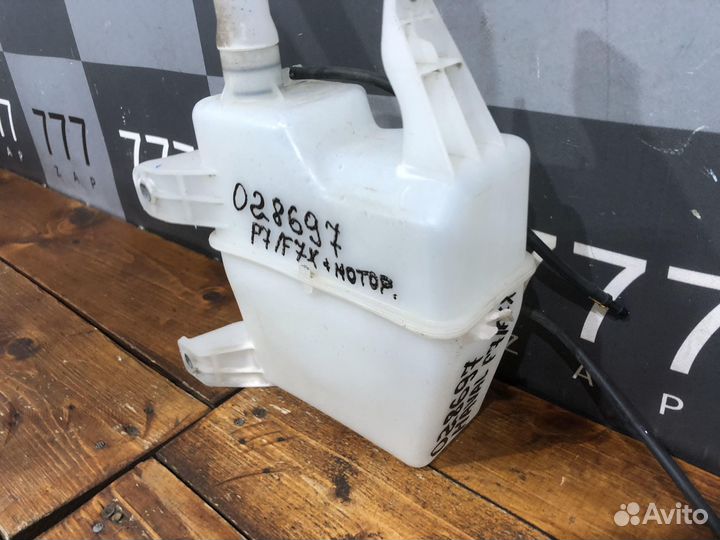 Бачок омывателя Haval F7 / F7x 19-нв Б/У Оригинал