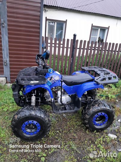 Детский квадрацикл