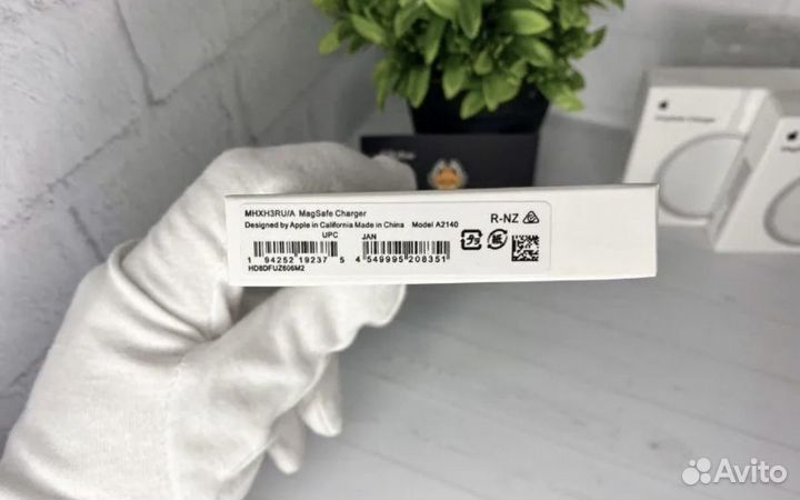 Apple MagSafe Charger безпроводная зарядка