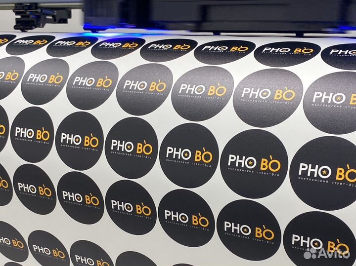 Печать наклеек и этикеток