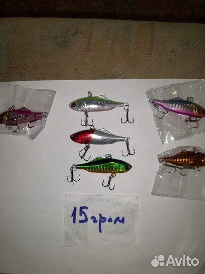 Воблеры, Вибы