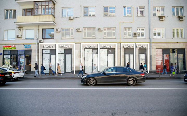 Под общепит