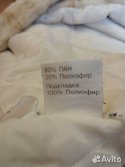 Искусственная шуба