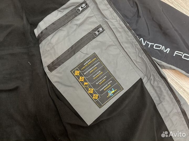 Утепленный костюм горка Премиум 