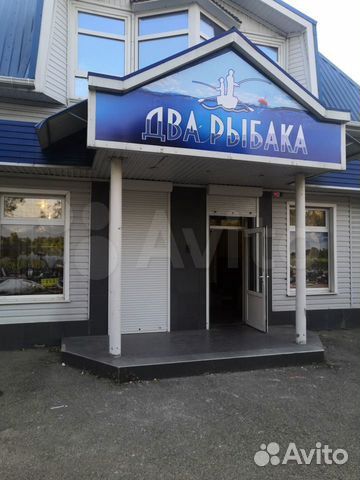 Подставка тренога для удилищ