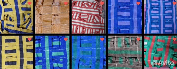 Гамак (ширина 1м)