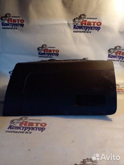 Бардачок Skoda Rapid NH1 2015