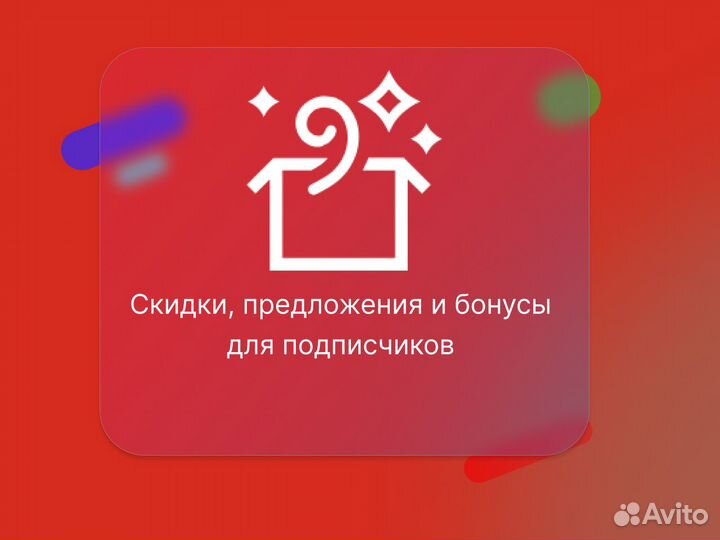 Xbox Game Pass Ultimate + FIFA 23