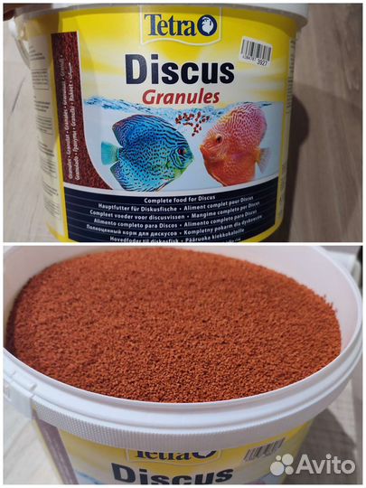 Корм Тетра, Аквариумные растения