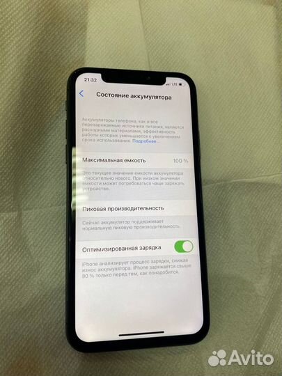 iPhone X, 64 ГБ