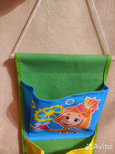 Карман для садика, кармашек для вещей