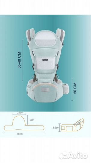 Рюкзак переноска кенгуру