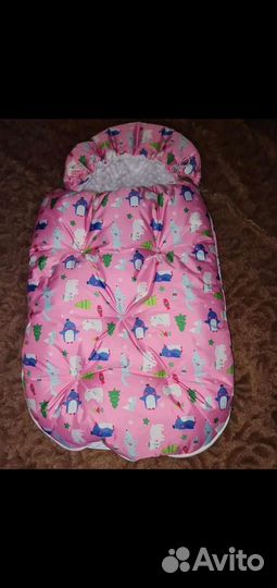 Конверт кокон на выписку зимний