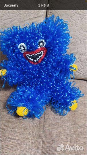 Мочалки игрушки