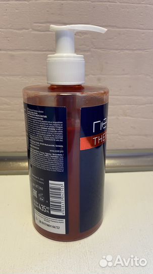 Тонирующая маска newtone estel 7/44 русый медный